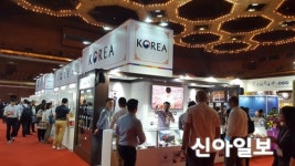 충남도, 신흥 할랄 시장서 인삼 수출길 넓힌다