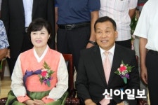 홍천군 남면, 제27대 남궁명 면장 취임식 개최