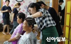 경희대 지구사회봉사단, 철원서 재능봉사 캠프 진행