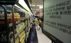 살충제 계란 농장 7곳으로 확대… 계란 대란 오나