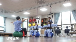 일산복음요양병원, 보행재활장비 워킹레일 도입