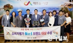 서산9경·9품·9미… 차별화된 브랜드로 관광 인지도 높여