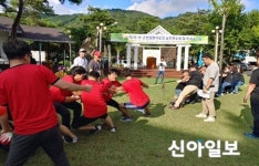 경북지체장애인협회, 하계수련회 개최