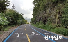 진주시, 남문산역~반성역간 자전거도로 임시 개통