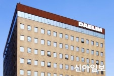 대림산업, 3200억원 규모 서초신동아 재건축 수주