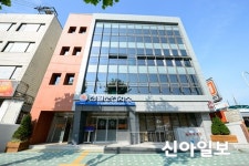 양천구 신월보건지소 개소