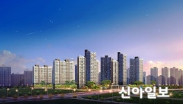 보령 명천 절대우위 중심입지 비교 불가 프리미엄