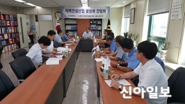 대전시, 지역건설산업 활성화 위한 찾아가는 간담회 개최