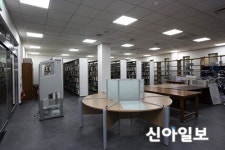 대전시립미술관, 생활문화센터 개관