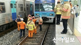 또 4호선… 안산 중앙역서 20대 여성 투신 자살