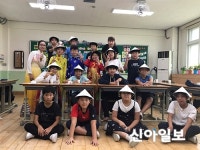 대월초, 찾아가는 맞춤형 다문화 인식개선 교육 실시
