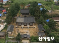 논산 노강서원 사적 제540호 지정