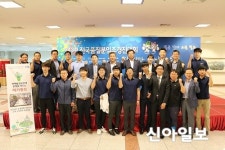 (주)서부골재환경 - 달서구 | 서부발전, 품질 경쟁력 입증