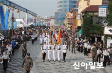 중구-해군 인천상륙작전 월미축제 팡파르