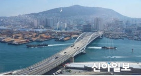 부산영도구, 영도다리 축제 개최