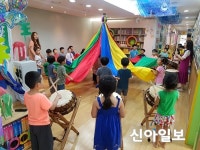 용산, 5일 1·3세대 어울림 한마당 행사 개최