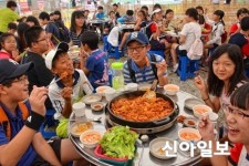 춘천막국수닭갈비축제 통합10주년 성황리 폐막