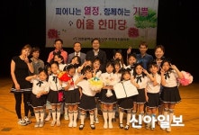 서구, 제9회 주민자치센터 프로그램 경연대회