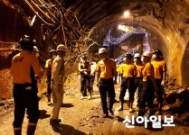 양천소방서, 양천구 대심도 공사현장 답사 실시