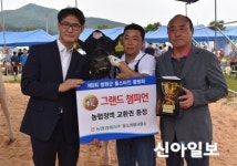 철원 최고우유 생산하는 젖소는 나야! 나