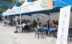 태백시, 찾아가는 천막시장실 운영