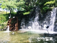 동구, 화도진공원 폭포에 물레방아 설치