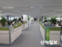 충남도 제1회 스마트오피스 공모 우수사레 선정