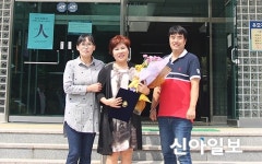 익산시, 체육발전 유공시민 시상