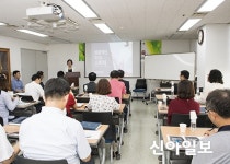 광진구의회, 성공적 파워스피치 교육