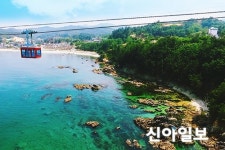동해안 경관 한눈에  삼척해상케이블카 26일 개장