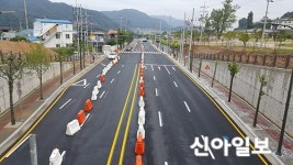 동두천, 평화로 위험도로 구조개선구간 완료