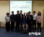 진안군 장애인종합복지관, 진주시 벤치마킹 방문