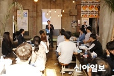 대보건설, 대표이사와 함께하는 이색 채용설명회