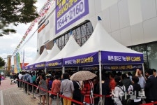 청주 동남 시티프라디움, 21일 청약개시