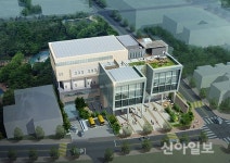 성남, 야탑청소년수련관 건립 ‘첫 삽’