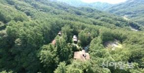 국립자연휴양림관리소, 산음자연휴양림 숲속수련장 시범운영