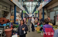 봉화 ‘추석맞이 전통시장 장보기’ 행사