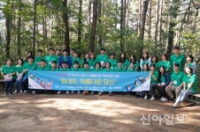 국립춘천병원, 기증종사자 대상 힐링캠프 운영