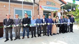군위군 우보면 봉산2리 경로당 준공