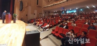 문산통일주택조합, 창립총회 개최