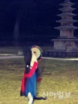서산 보원사지서 '한국 춤 거장' 한성준·심정순 부활