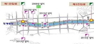 청계천 모전교·맑은내다리 인근 진출입로 추가개방