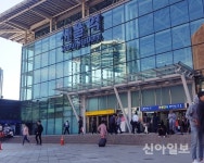 출발 고향 앞으로!