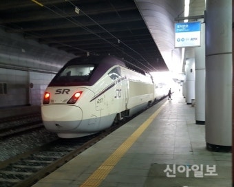 SRT 진동우려…SR 