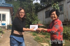 세종시 전동면, 추석맞이 송편전달 봉사