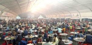 기장군 제11회 철마한우불고기축제 개최