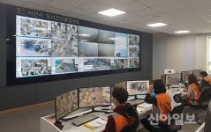 서산, 초교 CCTV 실시간 상황관제 시행