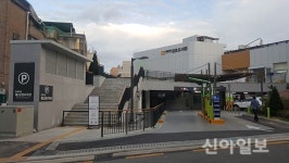 강동, 천호3동 제2공영주차장·도서관 개관