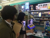 성북 “당구장·스크린골프장도 금연구역”