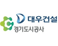 동탄 레이크 자연& 푸르지오 27일 분양